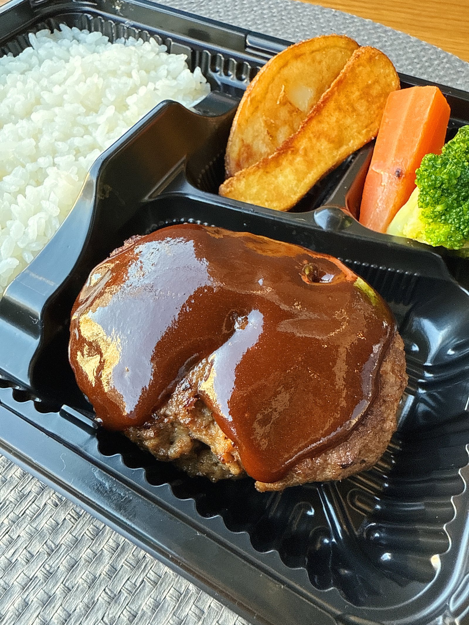 ハンバーグ弁当